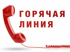Кадастровая палата расскажет о том, как получить электронную подпись